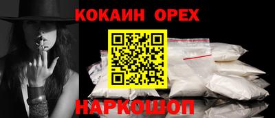 стаф Рязань