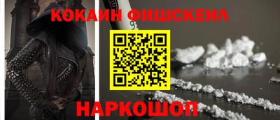стаф Рязань