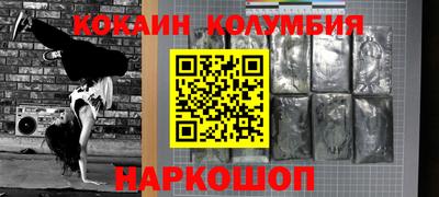 стаф Рязань