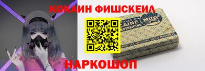 стаф Рязань