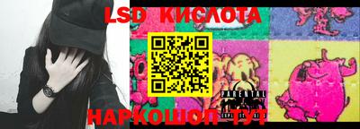 кокс Рузаевка