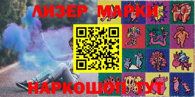 кокс Рузаевка