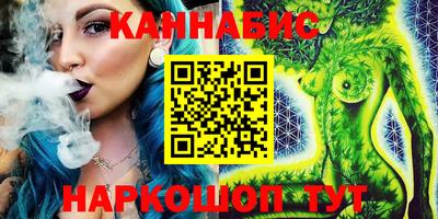 кокс Рузаевка