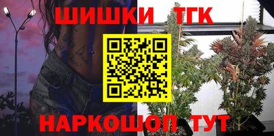 стаф Рязань