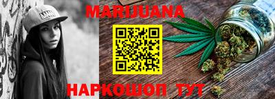 кокс Рузаевка