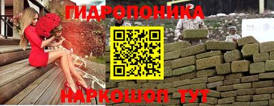 Альфа ПВП Свободный