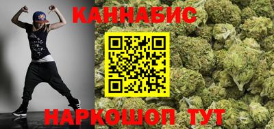 стаф Рязань