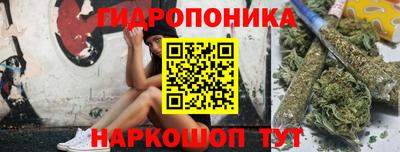 альфа пвп Рыбинск