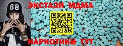 кокс Рузаевка
