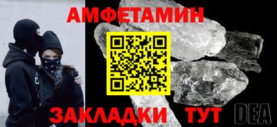 кокс Рузаевка