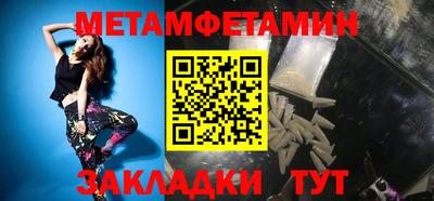 кокс Рузаевка