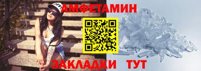 стаф Рязань