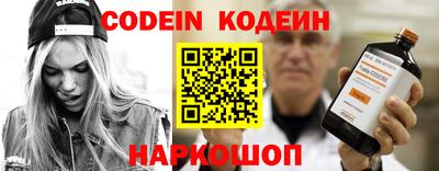 кокс Рузаевка