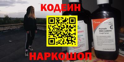 стаф Рязань