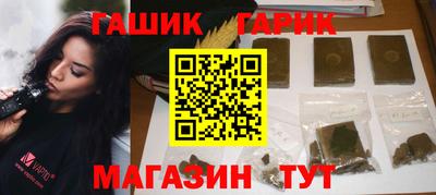 альфа пвп Рыбинск