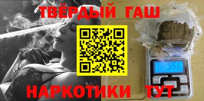 стаф Рязань