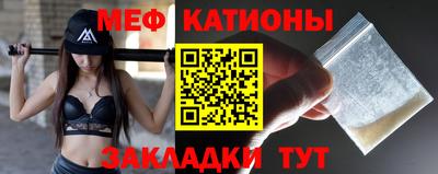 стаф Рязань