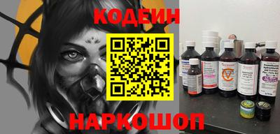 стаф Рязань
