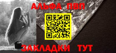 кокс Рузаевка